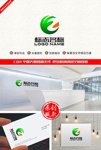 CDR綠葉廣告公司 創(chuàng)意設計與高效素材的應用指南